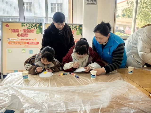 1768983062536674.jpg 微信图片_20260112083007_622_6_副本.jpg