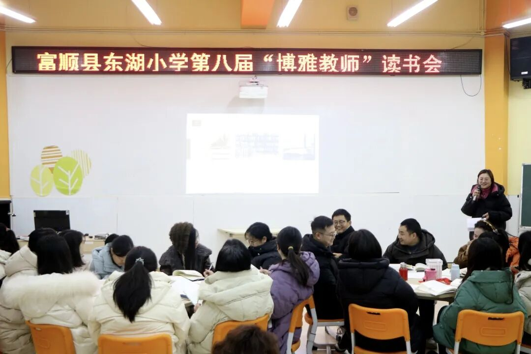 1768984427523573.png 东湖1.png