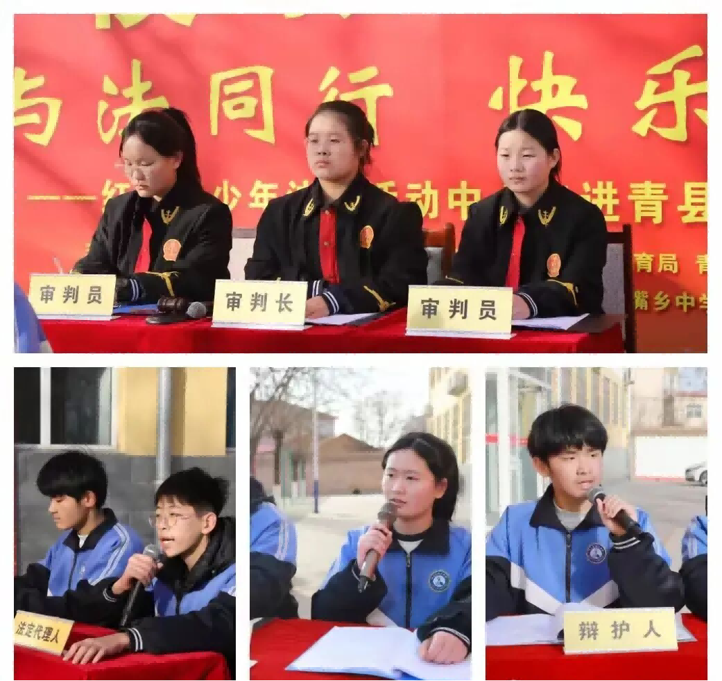 1768984690637528.png 1.21青县2(1).png