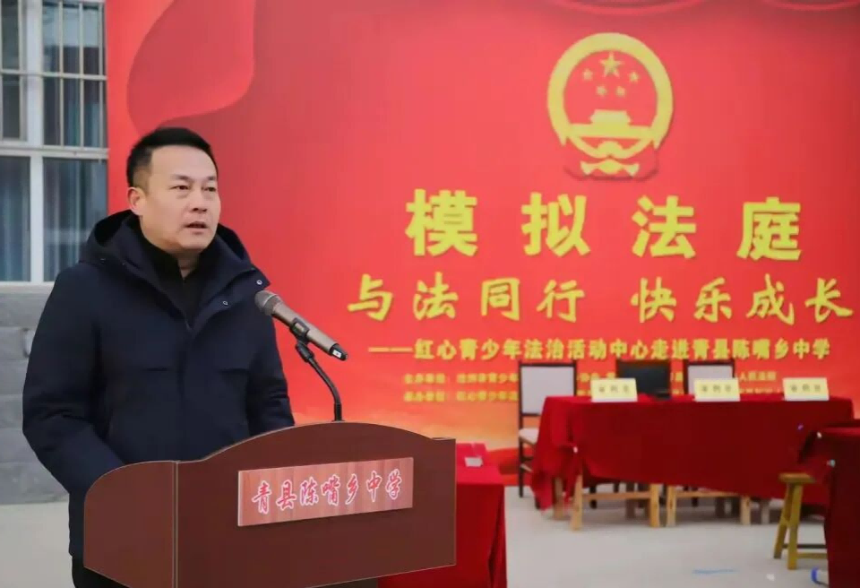 1768984846905999.png 1.21青县4(1).png