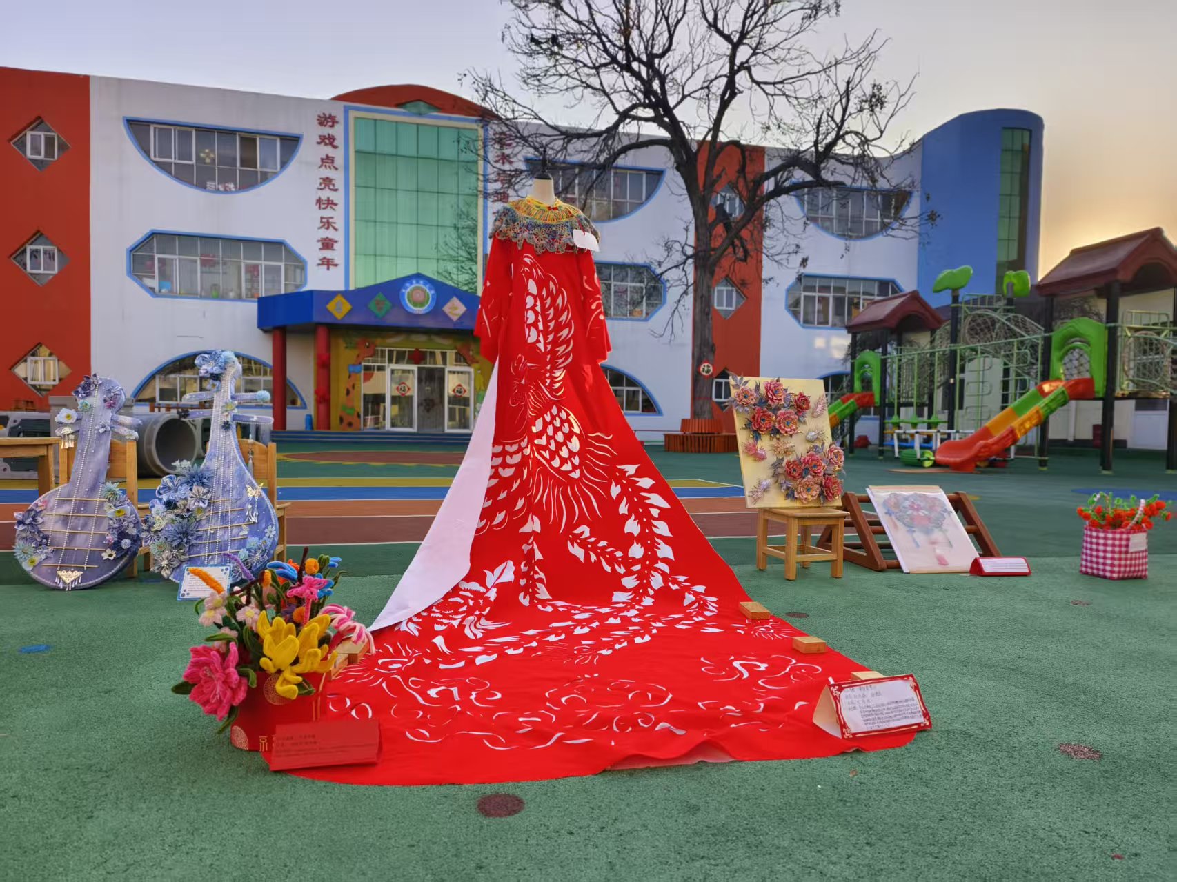 1768985202977632.jpg 1.21东光2.jpg