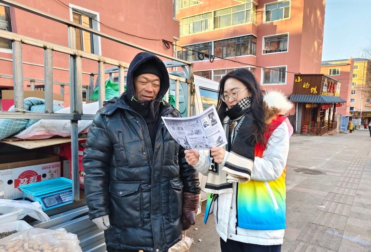 1768985277695942.jpg 微信图片_20260121164608.jpg