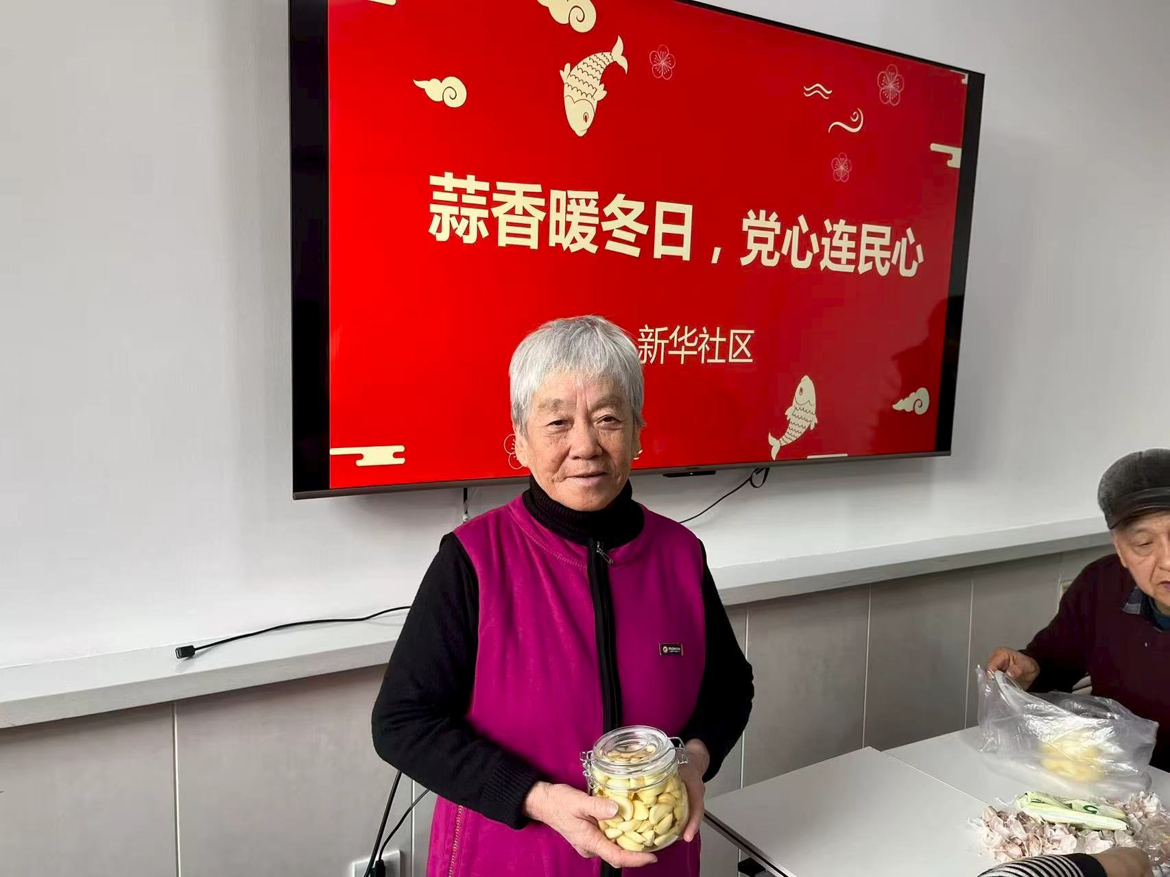 1768985708190840.jpg 微信图片_20260121165251.jpg