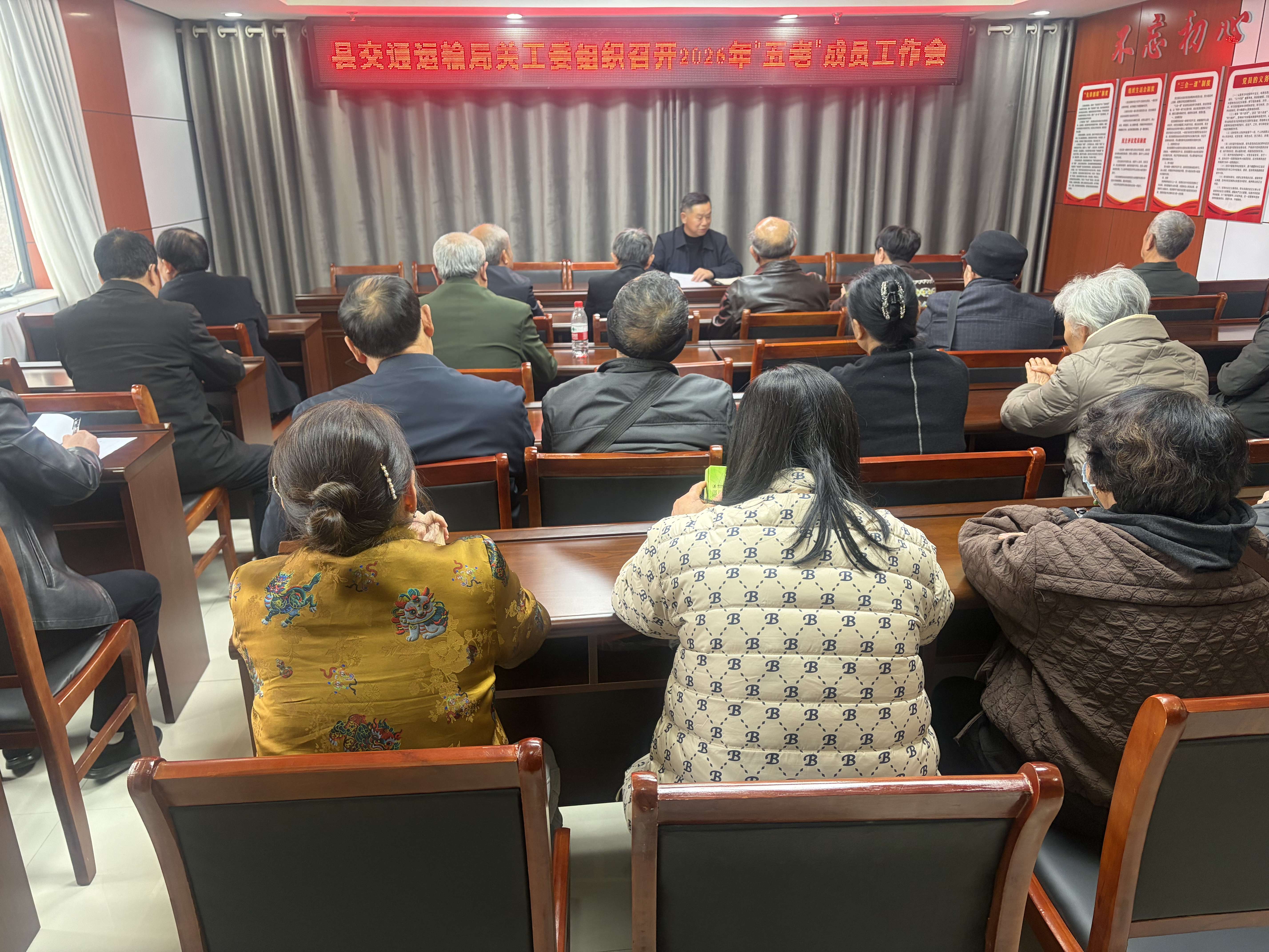 1769050942834587.jpg 1基层动态照片_爱奇艺.jpg