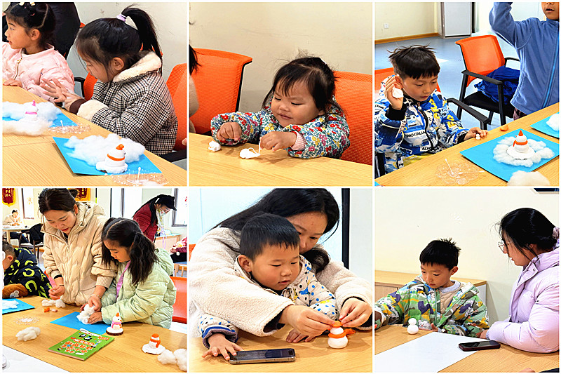 1769061785528632.jpg 江苏省南京市栖霞区马群街道百水芊城社区关工委开展“冬日”主题创意活动(3).jpg