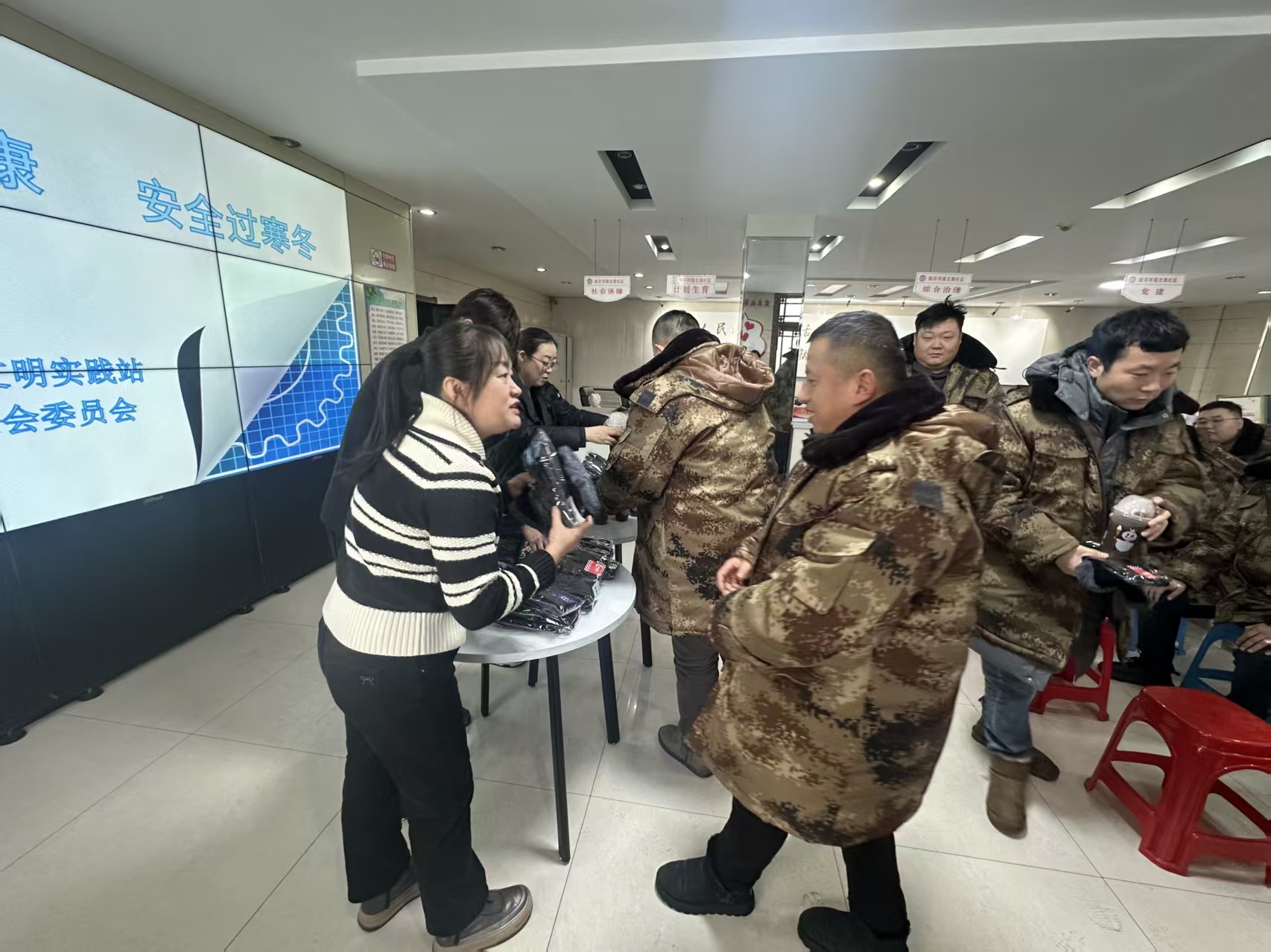 1769064067407883.jpg 微信图片_20260122143758.jpg