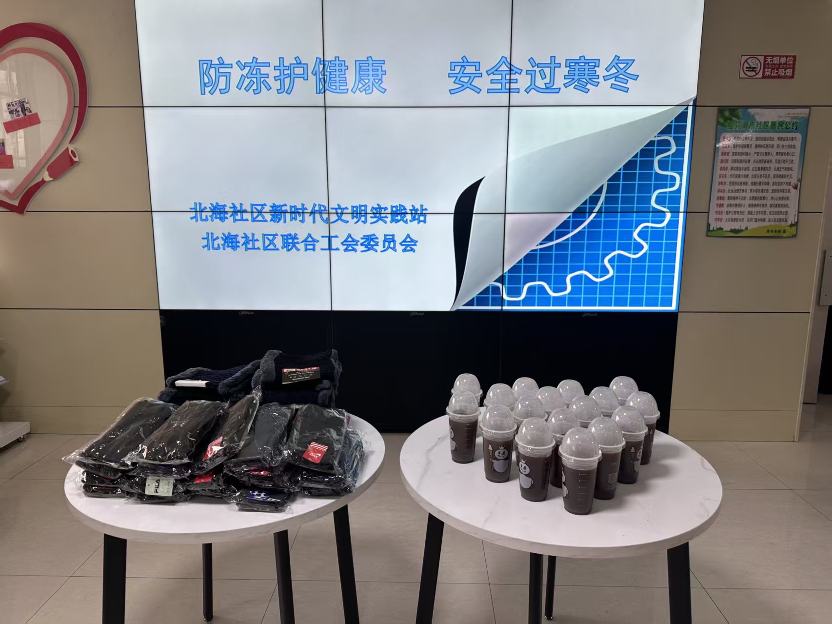 1769064090366085.jpg 微信图片_20260122143811.jpg