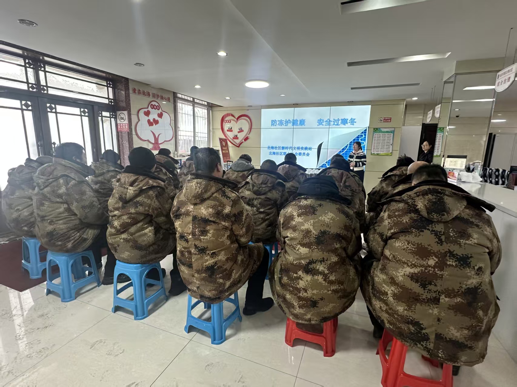 1769064105294848.jpg 微信图片_20260122143834.jpg