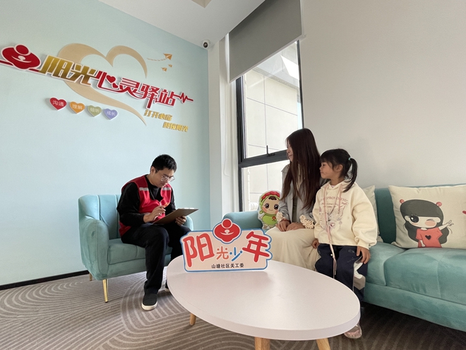 1769065108945083.jpg 2.jpg