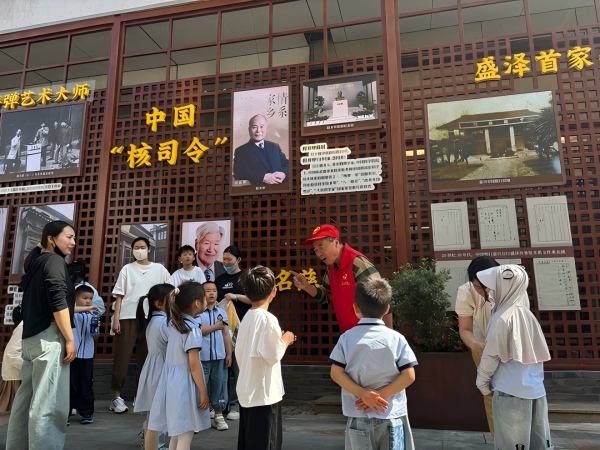 1769065136541073.jpg 3.jpg