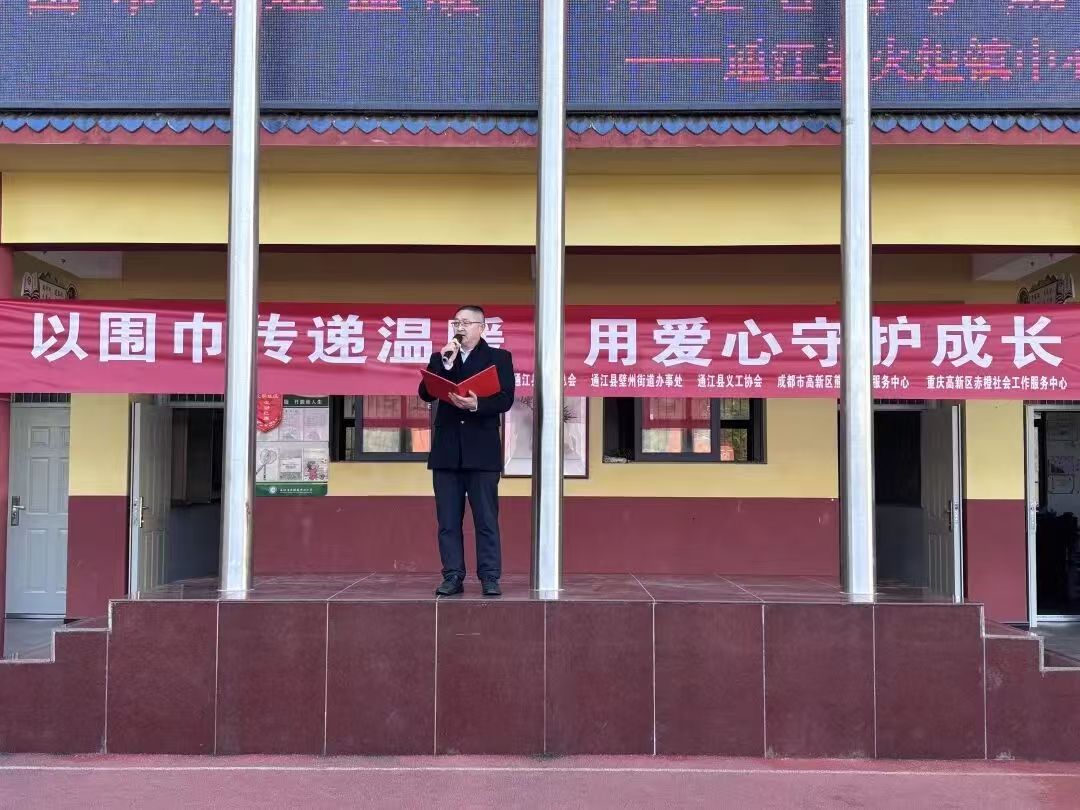 1769066189682734.jpg 微信图片_20260122095404_555_9.jpg