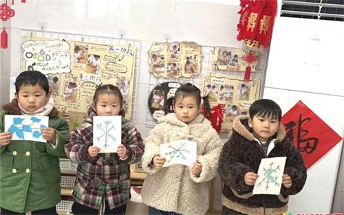 1769067256359133.jpg de543398673bf96ce380c5e14353ae41_看图王.jpg