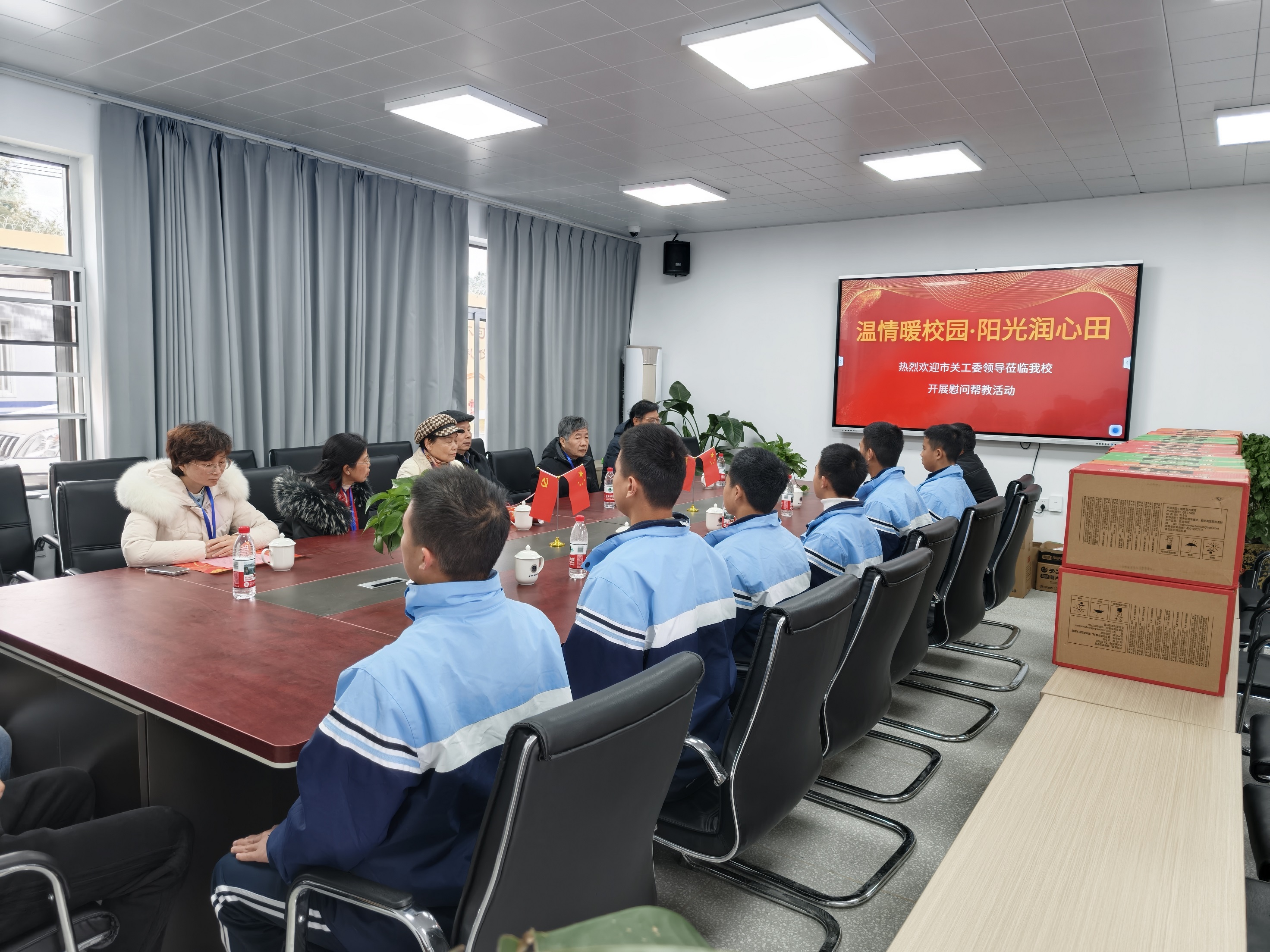 1769073017410700.jpg 微信图片_20260122115203_208_128.jpg