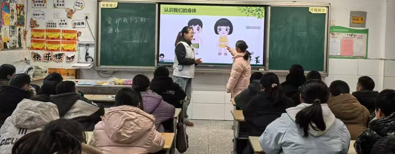 1769148964700889.jpg 003.jpg