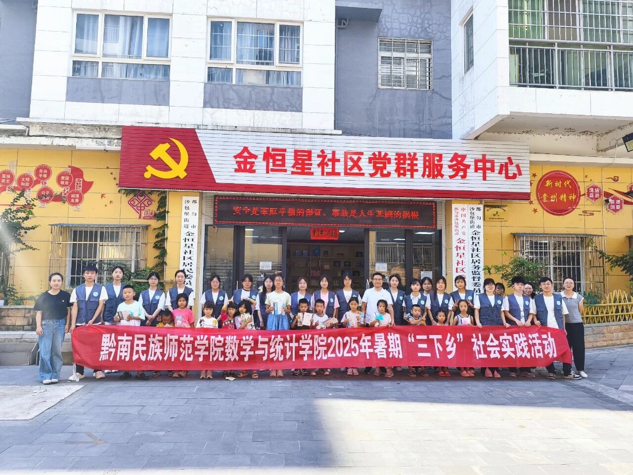 1769154106417046.jpg 微信图片_2026-01-23_151037_322.jpg