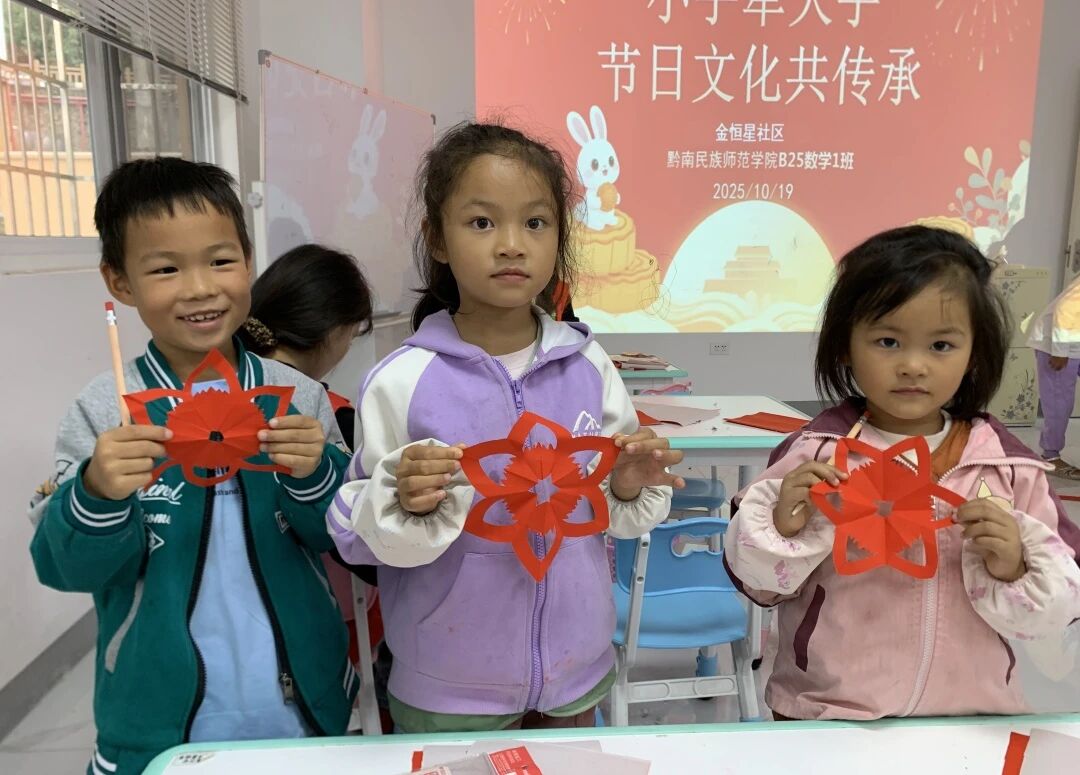 1769154384214193.jpg 微信图片_2026-01-23_151103_823.jpg