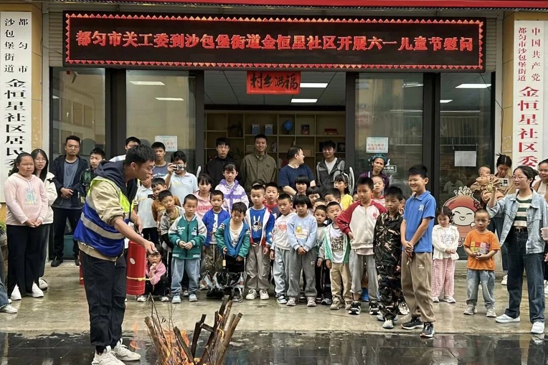 1769154550605338.jpg 微信图片_2026-01-23_151114_678.jpg