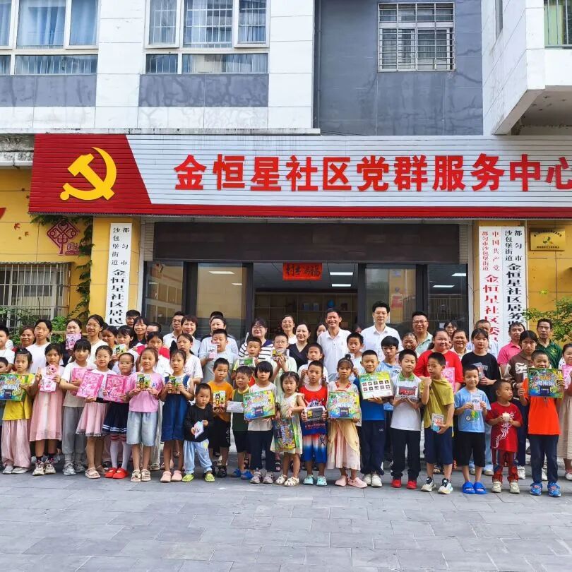 1769154572679843.jpg 微信图片_2026-01-23_151136_523.jpg