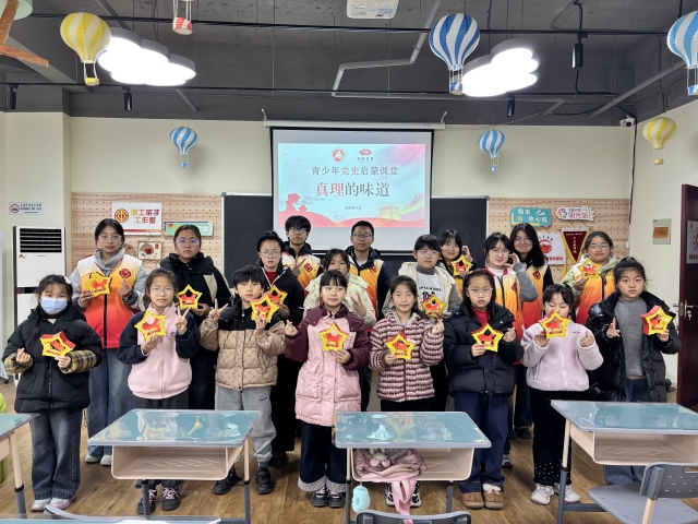 1769157220165397.jpg 微信图片_20260119103849_63_1311_副本.jpg