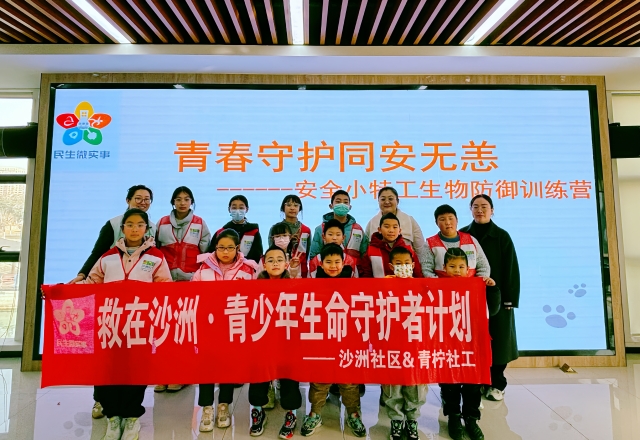 1769157280442422.jpg 微信图片_20260113161208_31_1311_副本.jpg