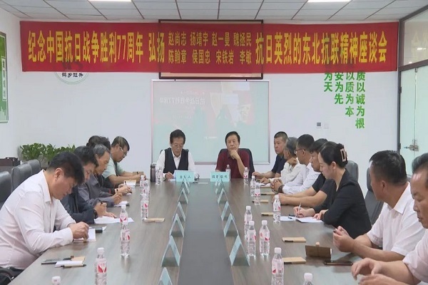 1769183614910740.jpg 021e0bb1db80aac3f65ef5695313cbb9.jpg