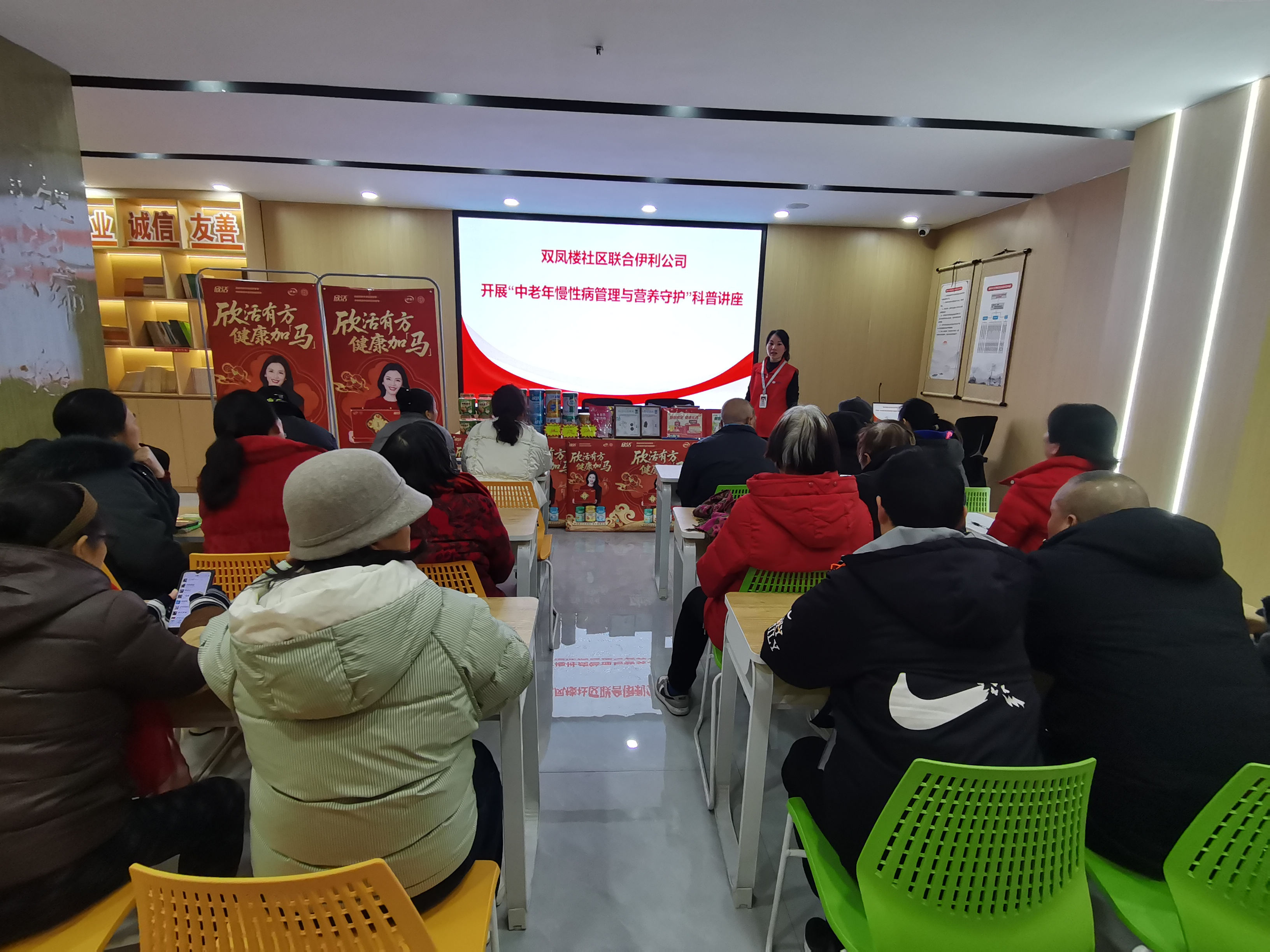 1769394956333466.jpg 微信图片_20260126103353_副本.jpg