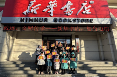 1769396934169658.png 微信图片_20260126110827_1903_138.png