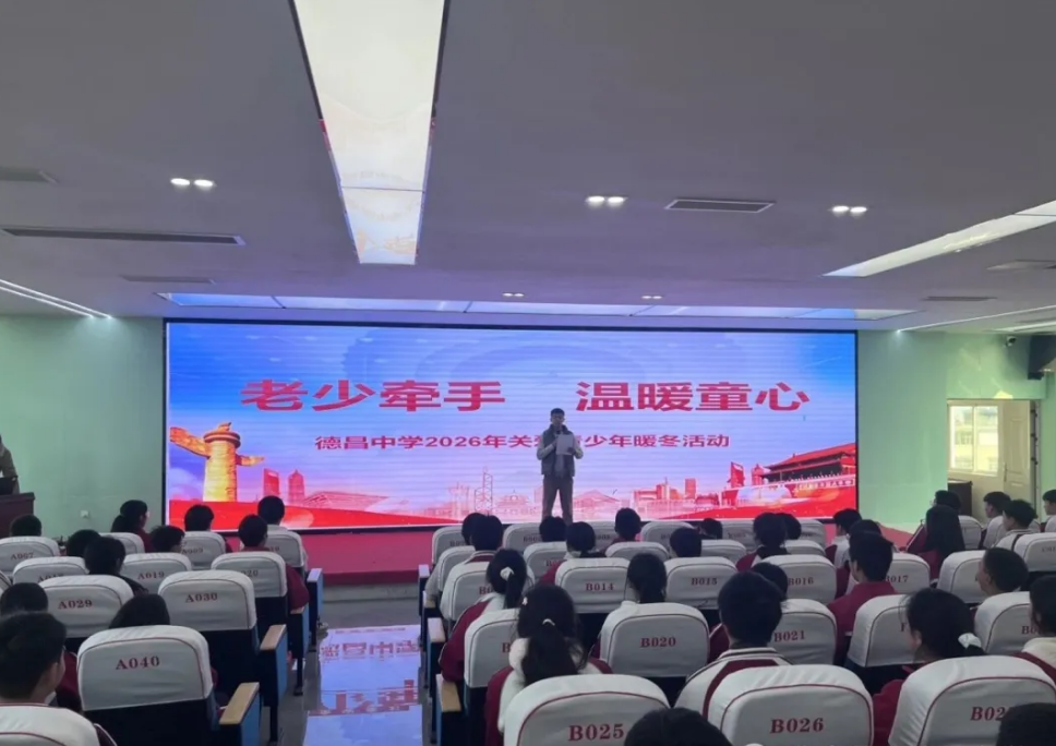 1769409319607065.png 微信图片_20260126142638.png