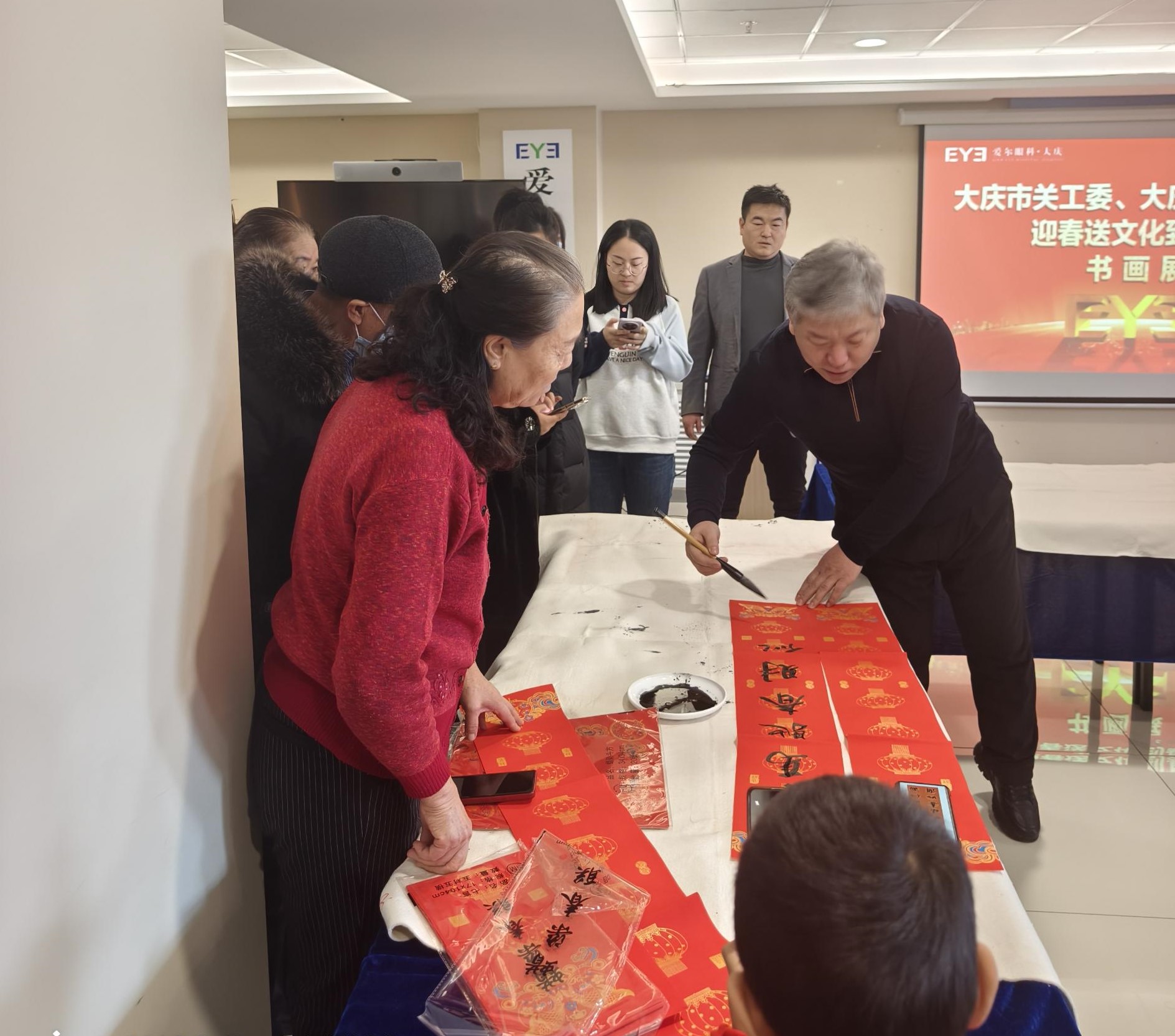 1769411095443108.jpg 照片2.jpg