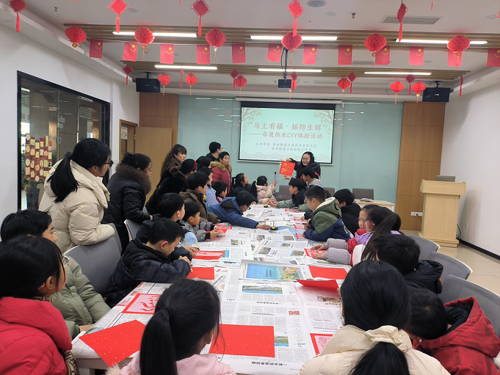 1769412487949595.png 吉祥社区1.png