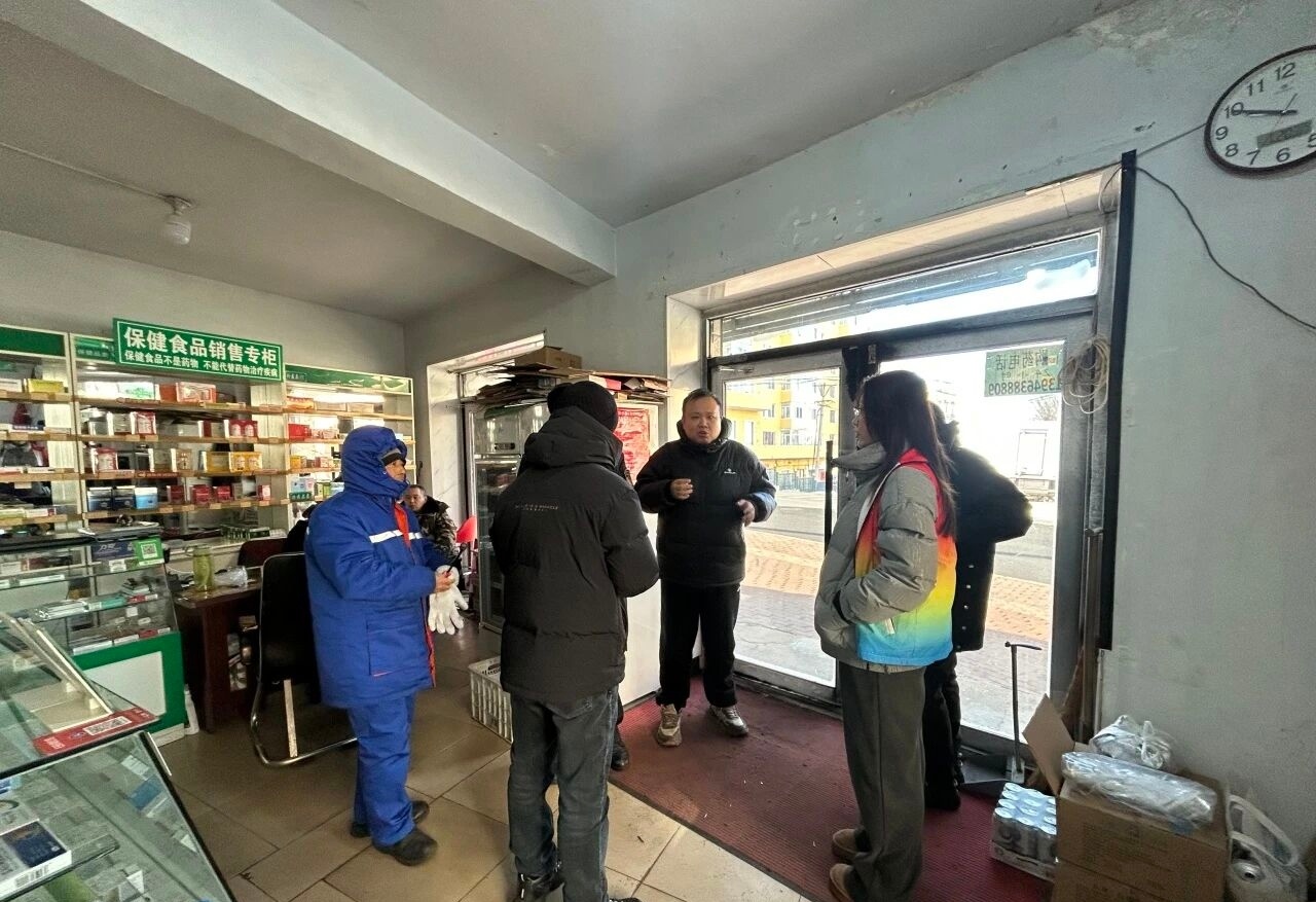 1769413248538787.jpg 微信图片_20260126153520.jpg