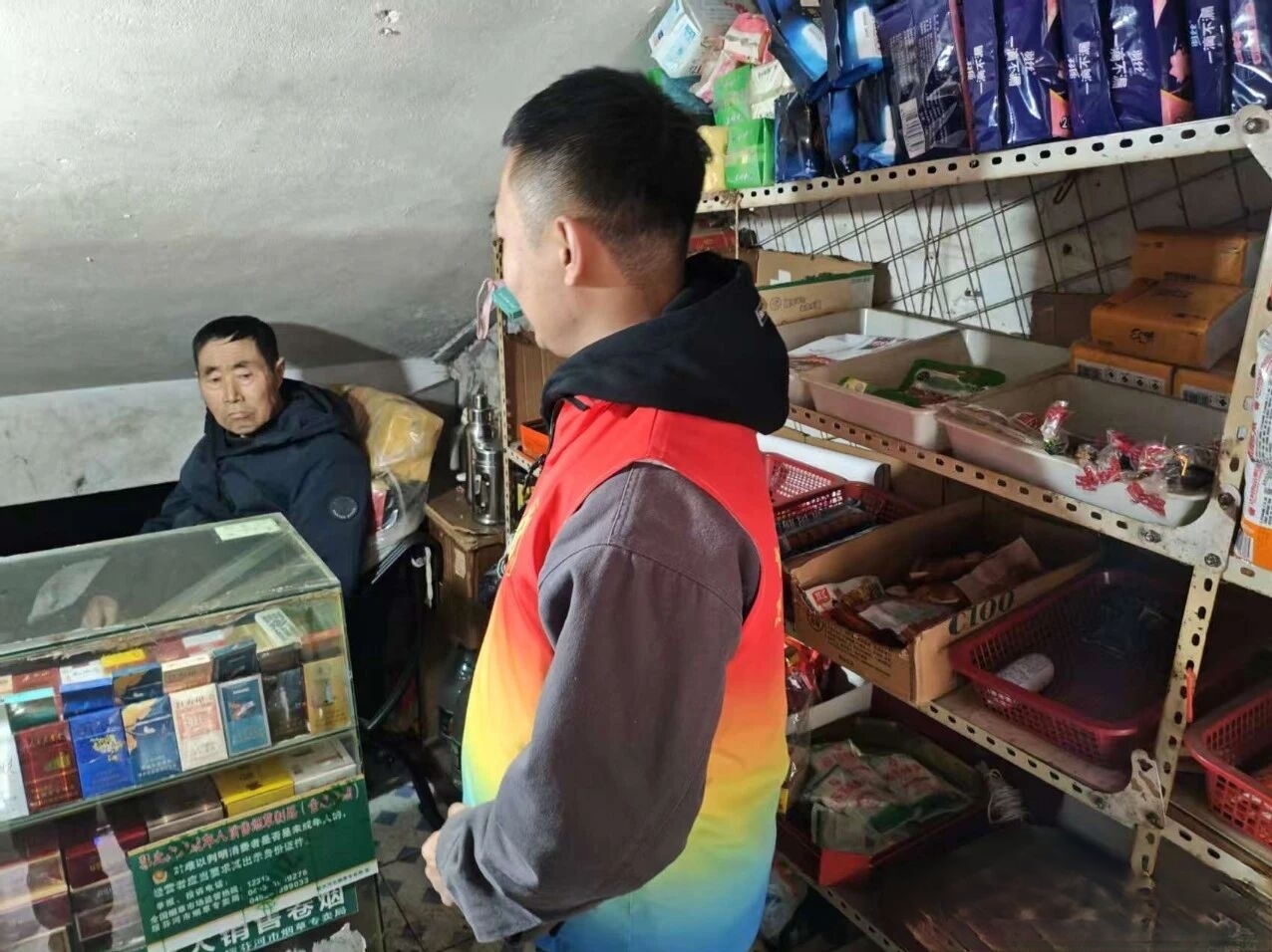 1769413263191057.jpg 微信图片_20260126153531.jpg