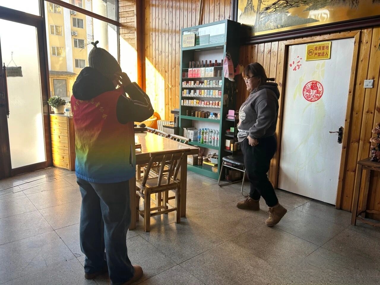 1769413279448261.jpg 微信图片_20260126153546.jpg