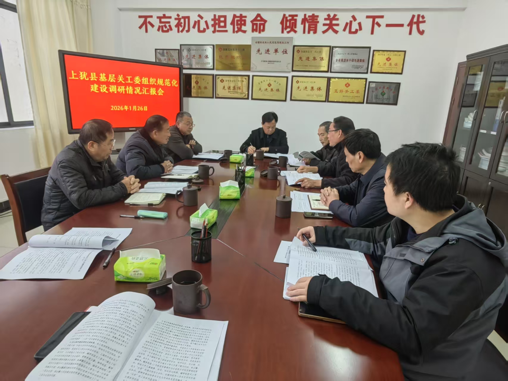 1769413462980344.jpg 68aba2eb0fa39f6fa40716aeea8318be.jpg