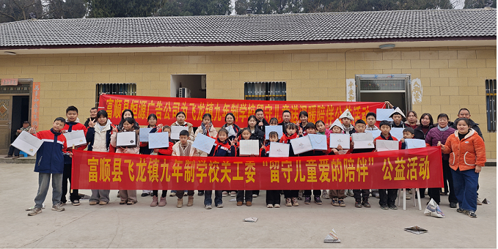 1769413781490601.png 飞龙3.png