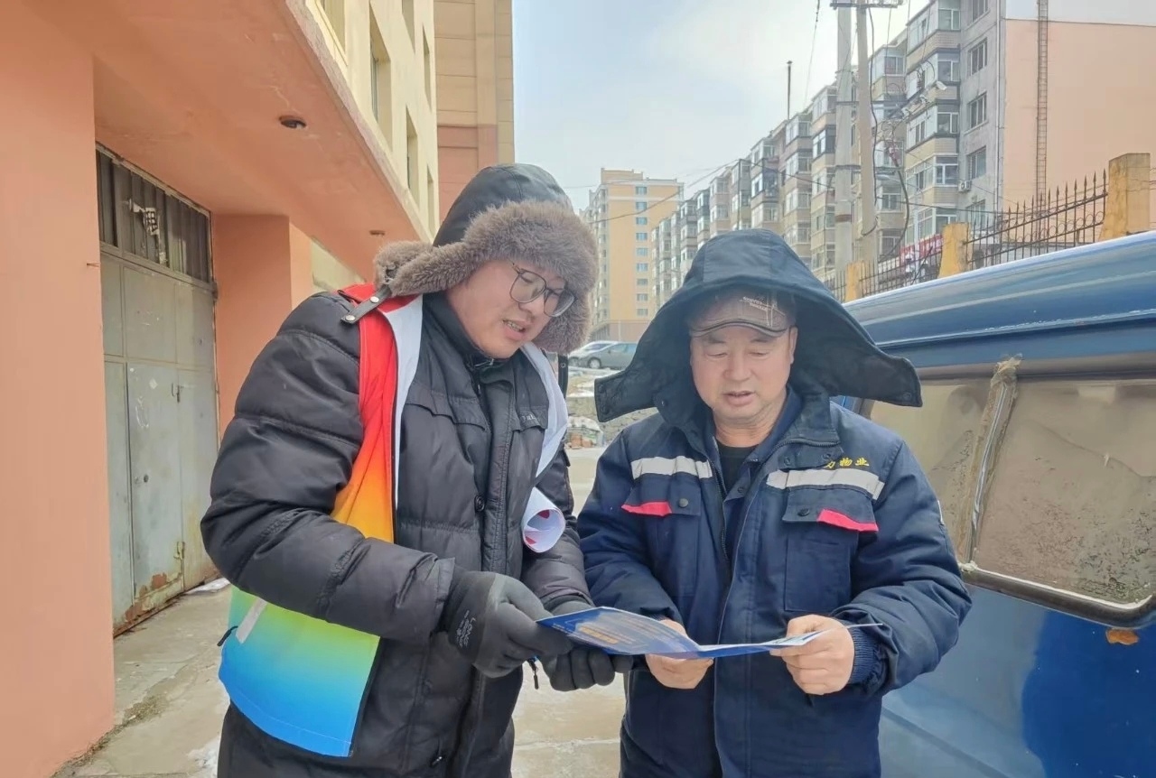 1769414511391363.jpg 微信图片_20260126155929.jpg