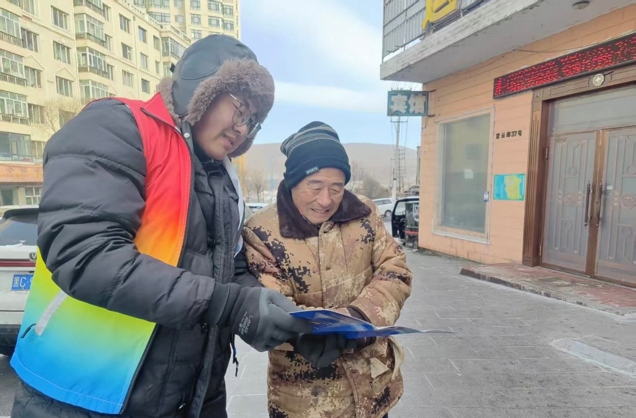 1769414525407997.jpg 微信图片_20260126155948.jpg