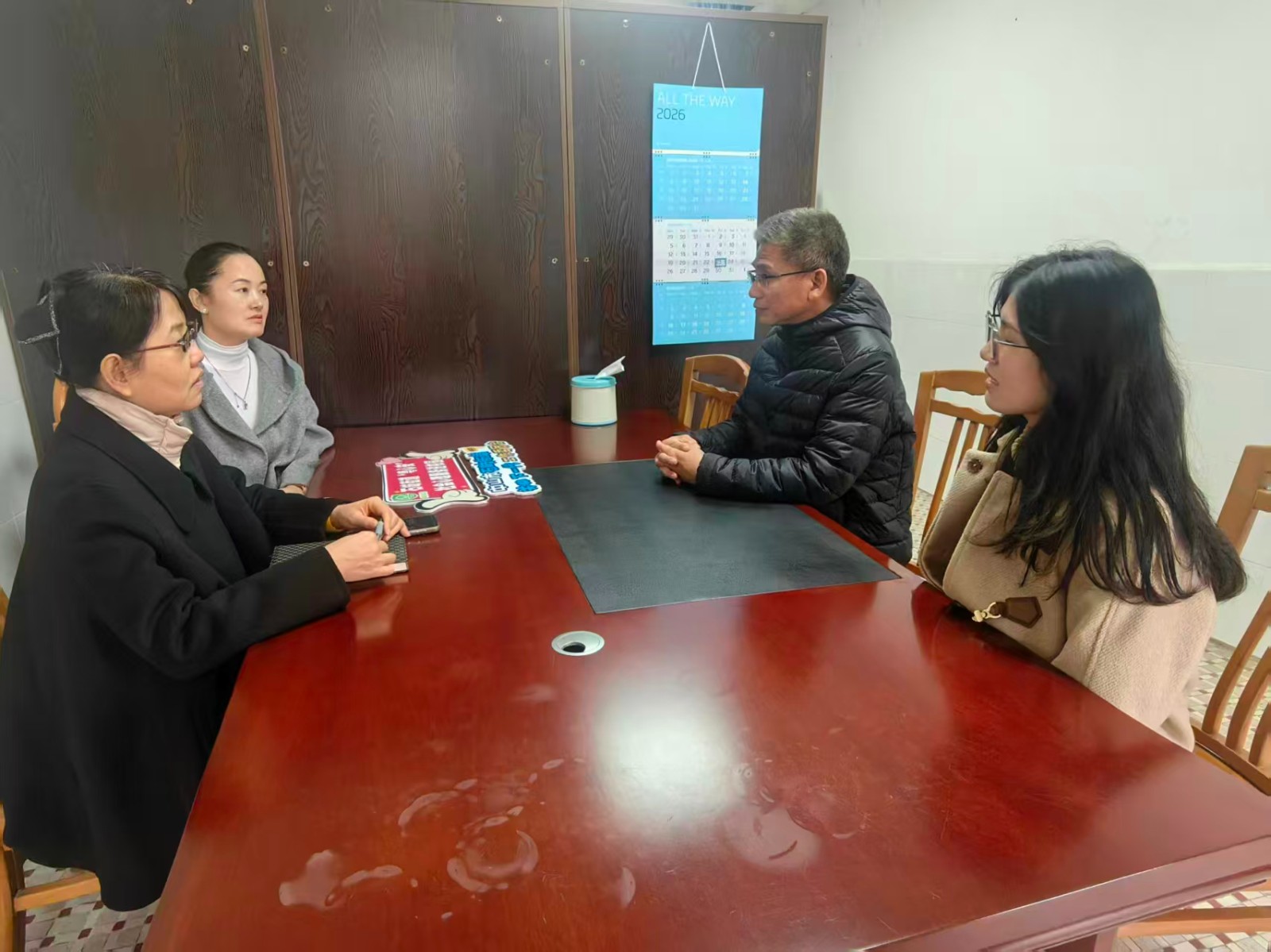 1769420666126592.jpg 微信图片_20260126174147.jpg