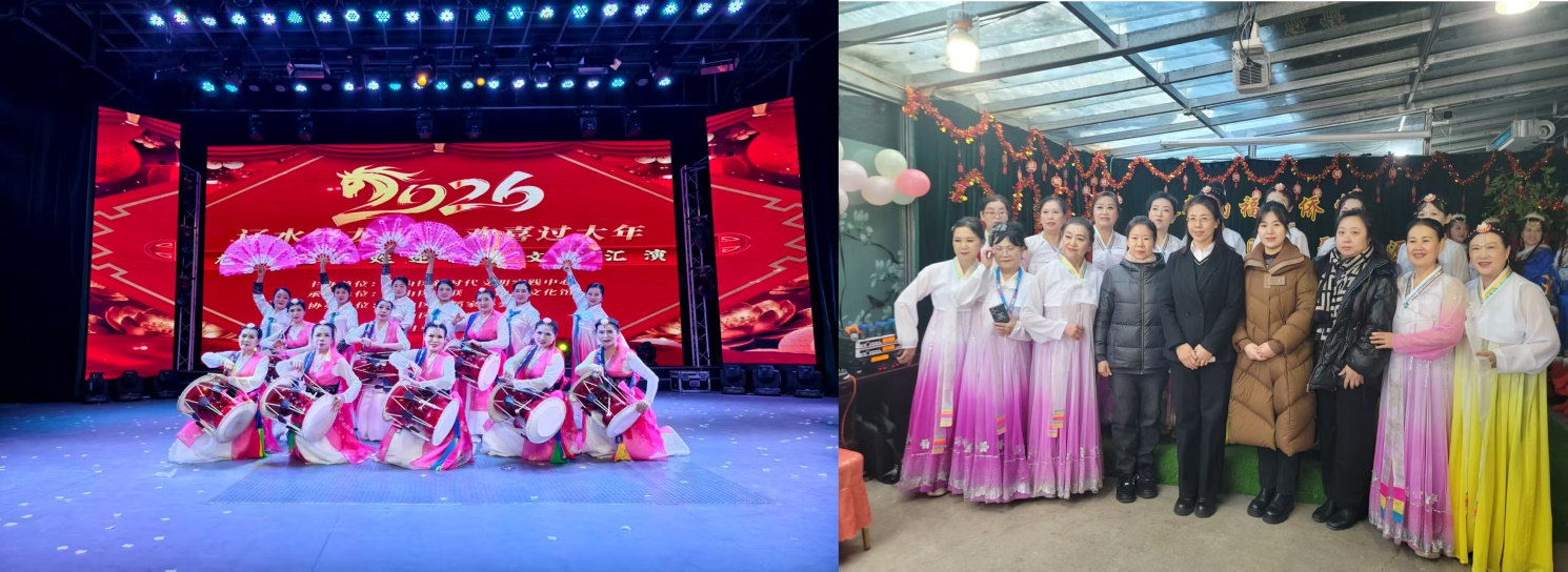 1769429176718647.jpeg 20260126_195951.jpeg