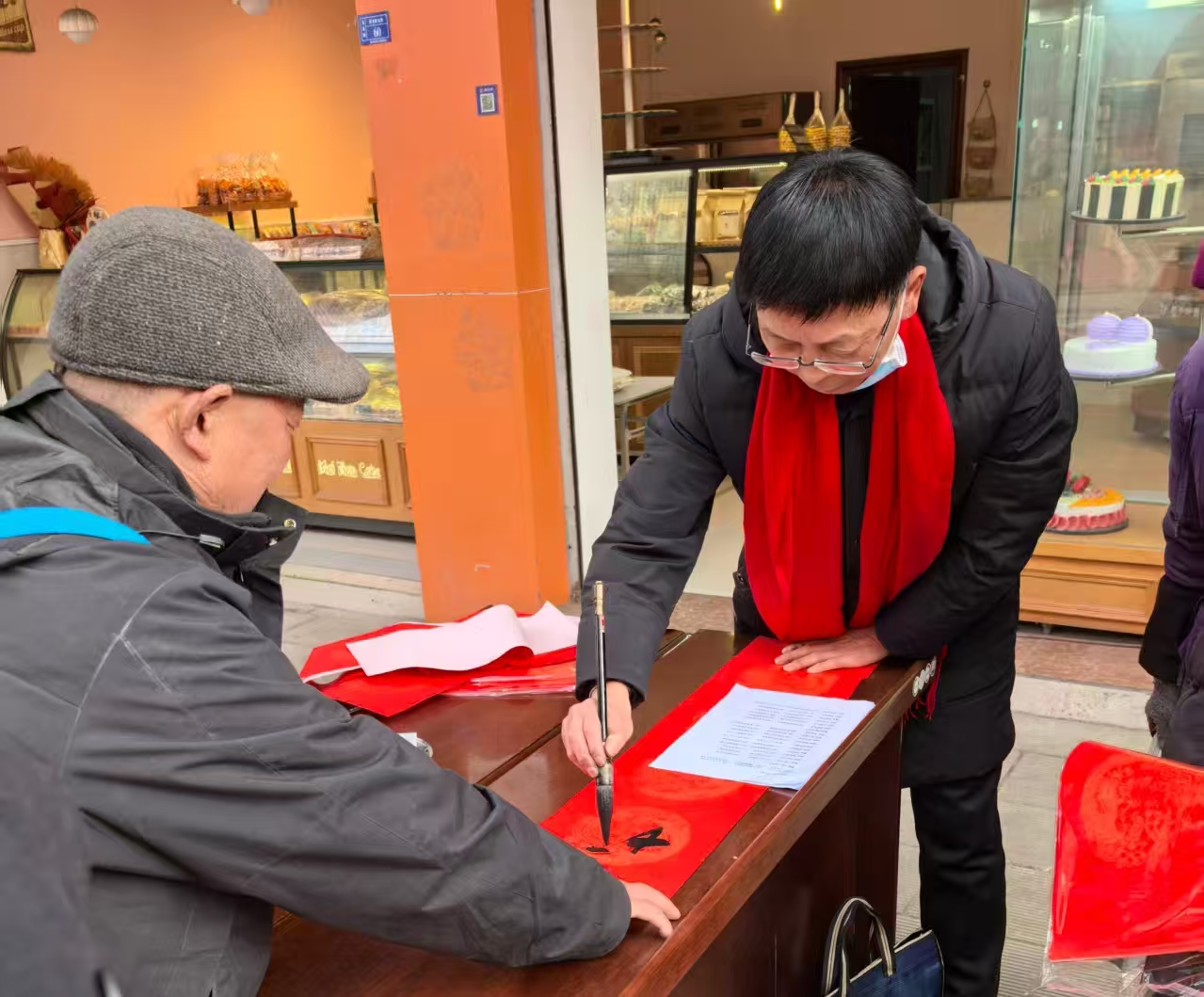 1769472819597294.jpg 2.jpg