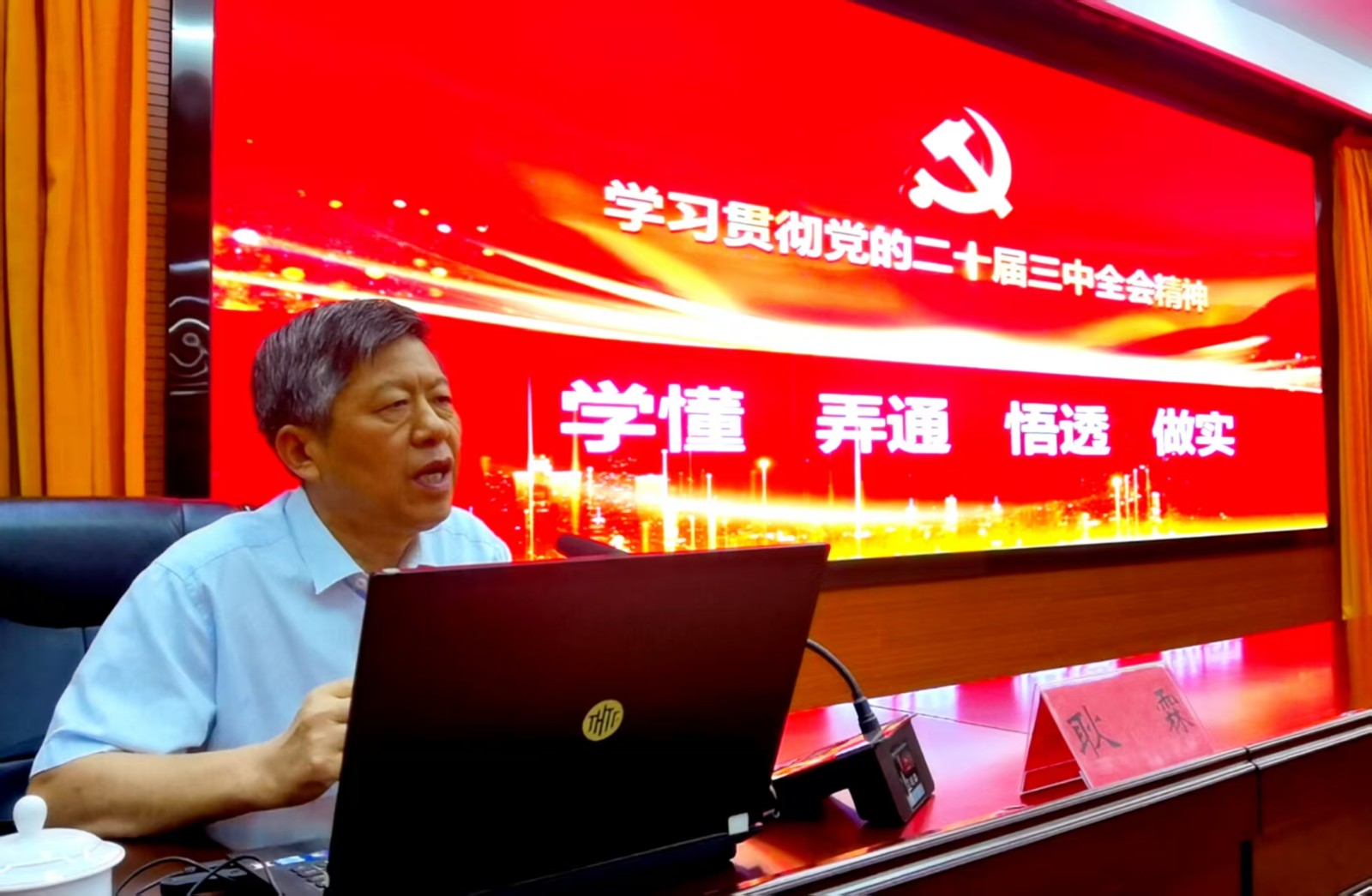 1769475179945798.jpg 微信图片_20250912120338.jpg