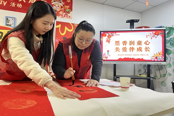 1769483429445859.jpg 微信图片_20260126162941_141_479.jpg