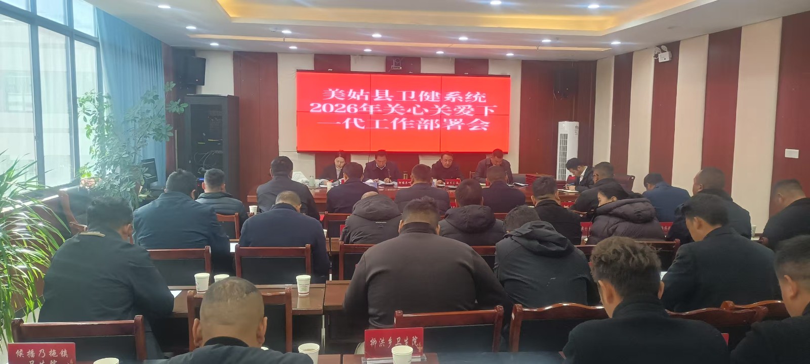 1769483482456189.jpg ac5941b881c9a606803bd47fda6f054e.jpg