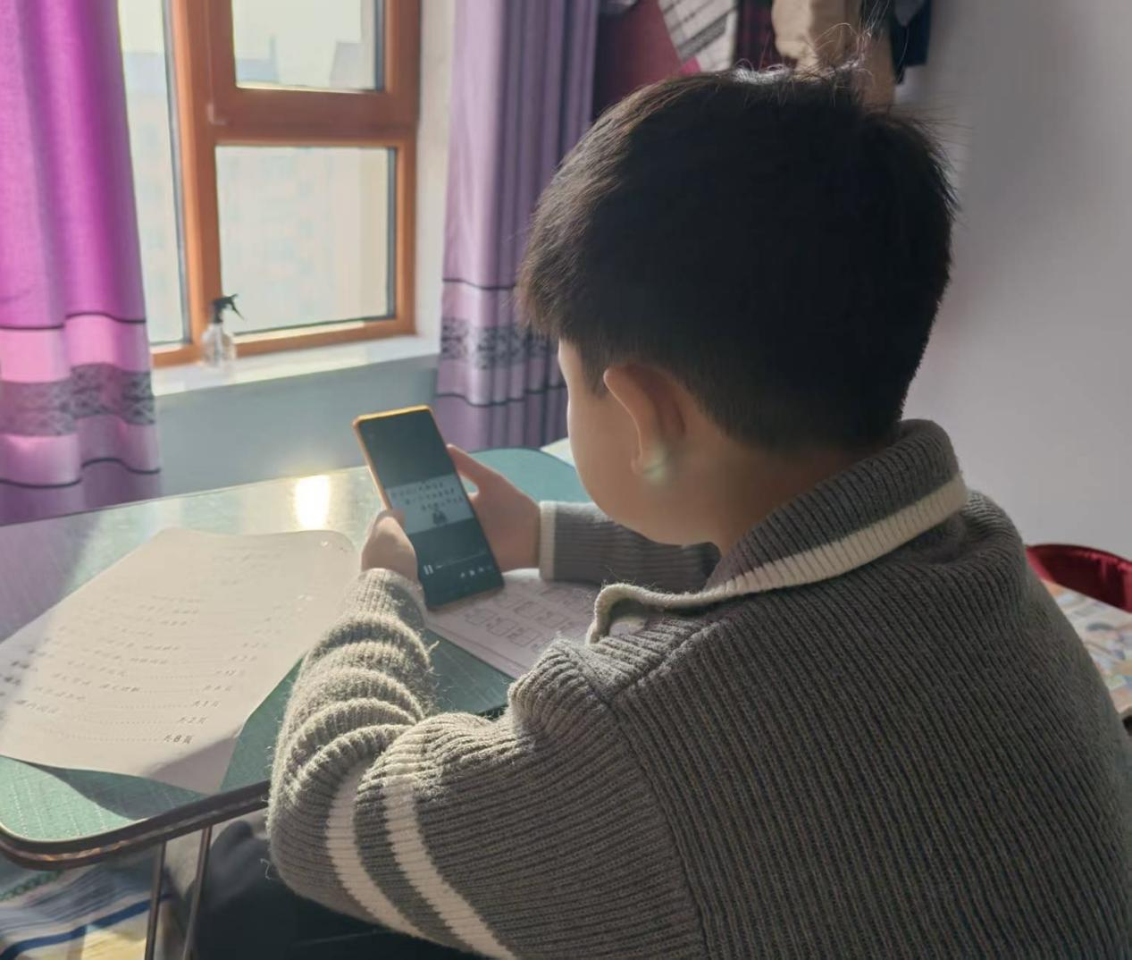 1769484480468116.png 图片1.png