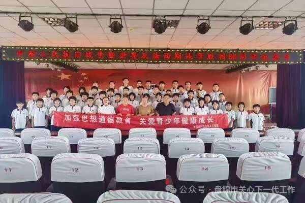 1769553260350615.jpg f84b9a4be60d901ceddeffc85c201354.jpg