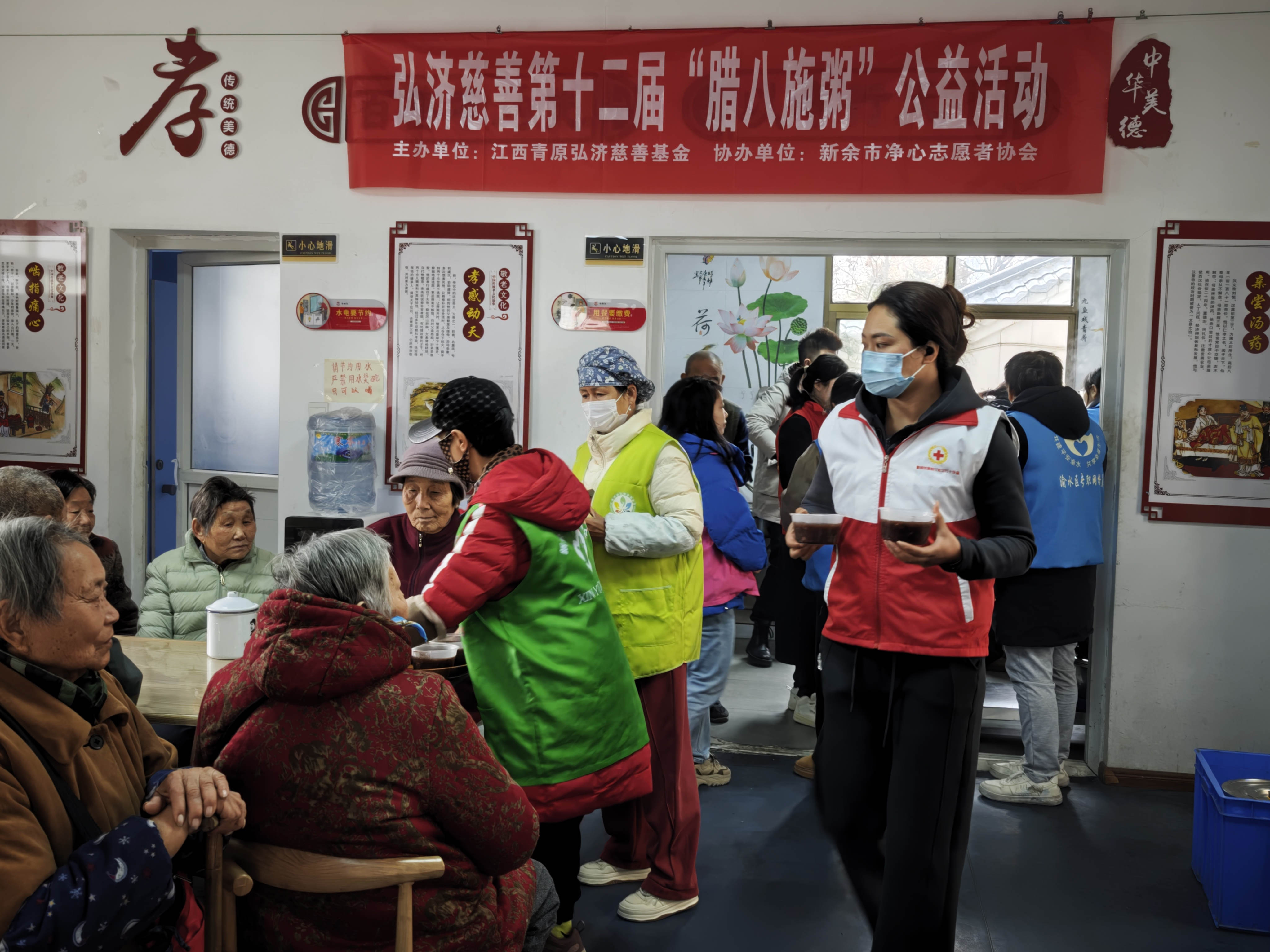 1769562971986946.jpg 微信图片_20260128091422_副本.jpg