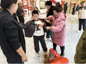 1769568079934225.png ef71634eafd69f0d1ee9552e0c9bfd35.png