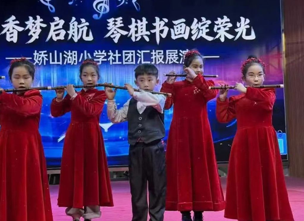 1769570890841556.jpg 001.jpg