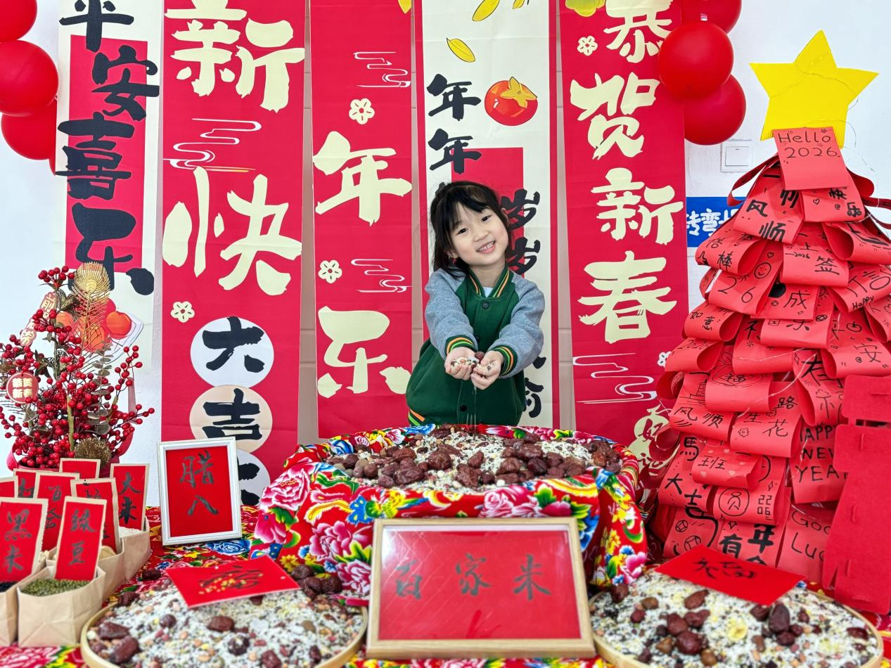 1769578333750572.png 图片2.png