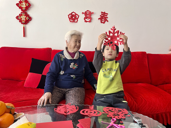 1769580261387154.png 939D_副本.png